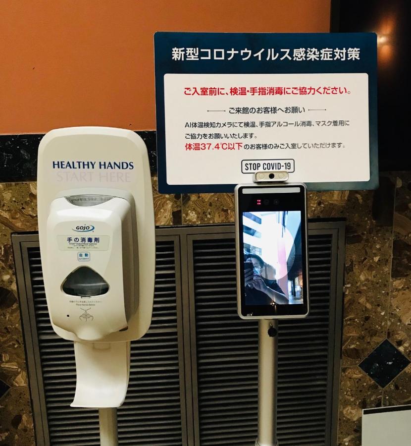 Hotel Sol (Adults Only) Fukuoka  Bagian luar foto